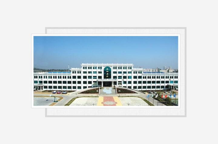 300亩绿色工业园